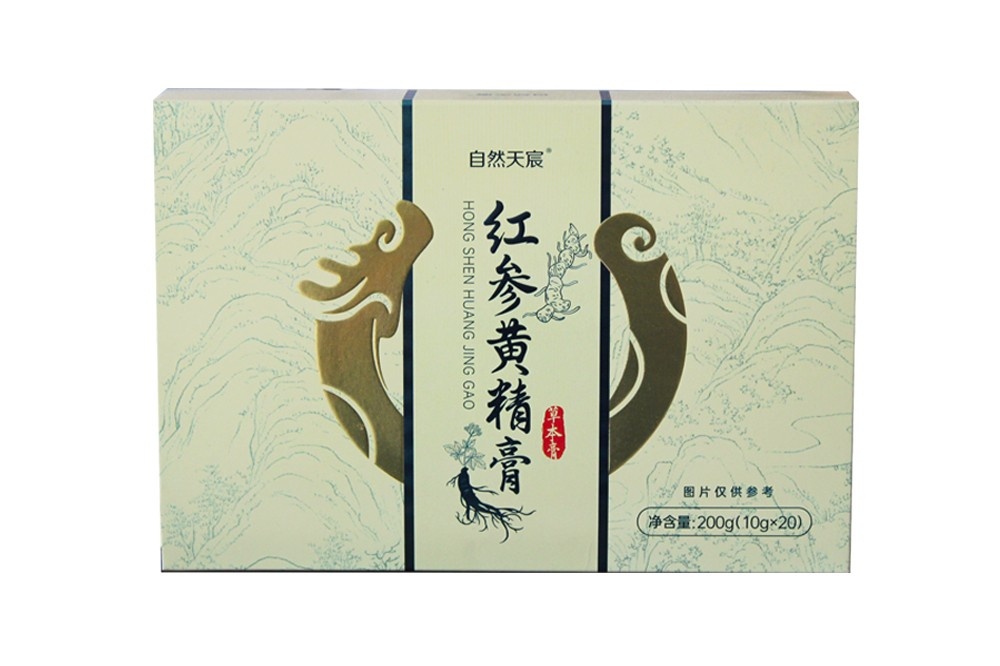 红参黄精膏200g/盒
