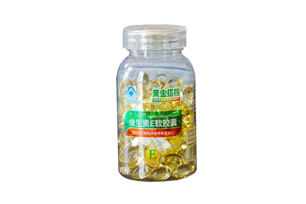 黄金搭档维生素E软胶囊50g/瓶