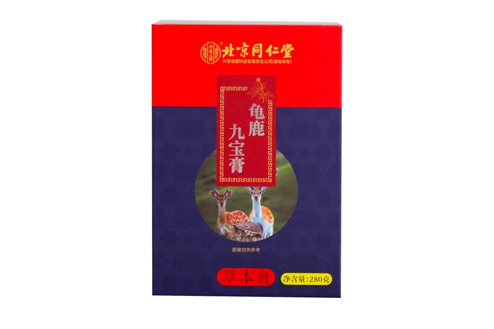 北京同仁堂龟鹿九宝膏280g/瓶